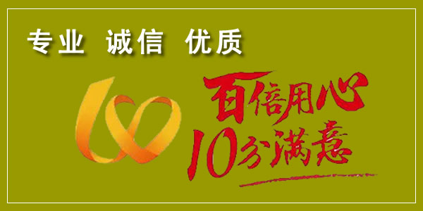 石家庄专利申请代理机构提示：鹿泉区发明人必知的专利申请攻略！